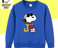 史努比（SNOOPY）兒童衛(wèi)衣男女春秋潮款新款純棉寶寶衣服帥氣寬松休閑上衣童裝 衛(wèi)衣-藍(lán)色-zz西餐 140 曬單實(shí)拍圖