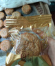 帕帕羅蒂125克-150克大號(hào)月餅包裝袋廣式月餅蛋黃酥透明機(jī)封袋100個(gè)裝 曬單實(shí)拍圖