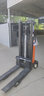 諾力（NOBLELIFT） 電動(dòng)叉車(chē)半電動(dòng)堆高車(chē)液壓堆垛車(chē)升降充電電瓶鏟車(chē) SPN15X25-1.5噸升2.5米 曬單實(shí)拍圖