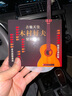 木村好夫經(jīng)典吉他曲精選合集 背景純音樂(lè ) 無(wú)損音質(zhì)CD唱片 汽車(chē)載音樂(lè )光盤(pán)碟片 曬單實(shí)拍圖