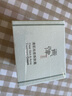 瓷律清肌凈痘套裝淡化痘印黑頭清爽控油收縮毛孔補水保濕七夕禮物 自組套裝3、水+面霜 曬單實(shí)拍圖