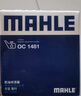馬勒（MAHLE）機(jī)濾機(jī)油濾芯格濾清器適配比亞迪納智捷 OC1481 哈弗H6 17-24款1.5T 4B15發(fā)動機(jī)才適 曬單實(shí)拍圖