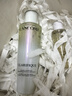 蘭蔻極光精華水二代150ml 混油保濕美白護膚套裝送女友中秋禮品 曬單實(shí)拍圖