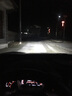 歐司朗火影者 汽車(chē)LED大燈瞬啟白光無(wú)損安裝近光燈遠光燈H8H9H11H16適配 本田九代/十代思域 曬單實(shí)拍圖