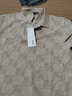 GXG男裝 夏新款潮搭個(gè)性時(shí)尚滿(mǎn)印棋盤(pán)格印花男Polo衫短袖 米色 L 曬單實(shí)拍圖