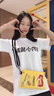 文化衫定制T恤印字圖衣服定做同學(xué)聚會(huì)服裝訂制圓領(lǐng)廣告衫工衣工作服印logo訂做圓領(lǐng)團(tuán)體活動(dòng)服 釉郝印 白色 M 曬單實(shí)拍圖