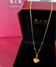 周大福 愛心黃金吊墜項鏈(工費520)45cm 約5.35g EOF1178七夕禮物 曬單實拍圖