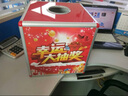 抽獎箱 小號大號不透明合金抽獎盒抽簽箱搖獎箱開(kāi)口抽簽球透明獎箱喜慶年會(huì )抽獎卡頒獎開(kāi)業(yè)婚慶節日活動(dòng)獎箱 金隆興30厘米【B8076】單箱 官方標配 曬單實(shí)拍圖