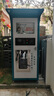 千山泉自動售水機(jī)小區(qū)自助直飲水機(jī)商用社區(qū)凈水器大型直飲水站無人掃碼刷卡投幣飲水機(jī)農(nóng)村街道打水機(jī) 【定制】400G 2龍頭開水器 曬單實(shí)拍圖