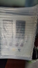 速訊液位顯示器水位控制器消防水箱水池水位計(jì)液位計(jì)傳感器報警變送器 雙路控制箱+2儀表 曬單實(shí)拍圖