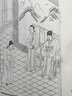 霞箋記-奎文萃珍系列 屢被改編的傳奇名作 版畫為雙面連式，畫風精工富麗 文物出版社 曬單實拍圖