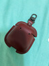 帝仕信（DISHIXIN） AirPods皮套蘋(píng)果保護套皮pro耳機殼AirPod一體式耳機套2三代 皮套新款深棕  【AirPods 1/2代】 曬單實(shí)拍圖