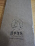 東晉 王羲之《蘭亭序》原帖放大版米字格行書臨摹字帖初學(xué)者成人描紅馮承素神龍本摹本碑帖【紙中作樂】 《蘭亭序放大版》+6.0cm米字格 曬單實(shí)拍圖