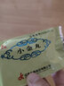 [金馬]小金丸 0.6g*20袋 5盒裝 曬單實(shí)拍圖