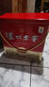 瀘州老窖 鴻運star精制頭曲禮盒 濃香型白酒 52度 500ml*2瓶 中秋禮品酒 曬單實(shí)拍圖