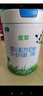 君樂(lè )寶（JUNLEBAO)有機優(yōu)萃2段較大嬰兒配方奶粉（6-12月齡）800g聽(tīng)裝 曬單實(shí)拍圖