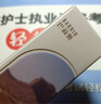巴莉奧護手霜香氛保濕補滋水潤30g小眾高級香男女學(xué)生平價(jià) 克什米爾無(wú)人區 30g 曬單實(shí)拍圖