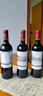 LAFITE【拉菲專賣店】法國原瓶進(jìn)口紅酒 拉菲傳奇格拉夫紅葡萄酒750ml 單支裝 曬單實拍圖