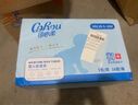 可心柔 （V9 COROU）嬰兒保濕抽紙云柔巾 新生寶寶柔紙巾敏感肌適用超柔乳霜面巾紙 3層 60抽 80包 （箱裝） 曬單實拍圖