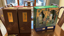 臨水玉泉【酒廠官旗·安徽老字號(hào)】真實(shí)年份酒1010 洞藏十年以上兼香白酒 50.8%vol 500mL 4瓶 整箱裝 曬單實(shí)拍圖
