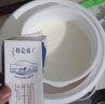 九阳（Joyoung）酸奶机SN-10J91家用1升L大容量小型自制酸奶迷你发酵机精准控温 粉色 实拍图