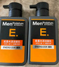曼秀雷敦男士能量水活潔面乳150ml補(bǔ)水保濕洗面奶醒膚潔凈收縮提亮膚色 倆瓶裝 150ml 曬單實拍圖