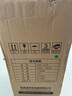 舒佑SAC-30D工業(yè)冷風(fēng)機冷氣機車(chē)間機房機柜商用崗位可移動(dòng)式工業(yè)空調設備降溫壓縮機制冷機（單管大1匹) 曬單實(shí)拍圖