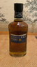 高原騎士（Highland Park）單一麥芽蘇格蘭威士忌 英國原瓶進(jìn)口洋酒 海外版 高地區(qū) 泥煤煙熏 盒子微瑕-高原騎士16年 700mL 1瓶 曬單實拍圖