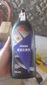 3m汽車(chē)拋光蠟車(chē)漆劃痕修復(fù)研磨劑5954/5973/5996 PN05973美容粗蠟 54+96+73（粗中細(xì)蠟三瓶套餐） 曬單實(shí)拍圖