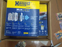 漢格斯特Hengst多效空調濾清器*抗菌E3903LB(適配馬自達阿特茲/CX4/進(jìn)口CX5) 曬單實(shí)拍圖