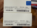 APPLE蘋(píng)果17充電器20W原裝正品快充套裝ipad數據線(xiàn)iphone16promax15/14 20W頭+USB-C線(xiàn)1米【15-17系列】 曬單實(shí)拍圖