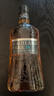 高原騎士（Highland Park）單一麥芽蘇格蘭威士忌 英國原瓶進(jìn)口洋酒 海外版 高地區(qū) 泥煤煙熏 高原騎士14年 1000mL 1瓶 曬單實拍圖