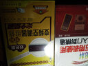 圖解萬(wàn)用表使用從入門到精通/電工電子名家暢銷書系 曬單實(shí)拍圖