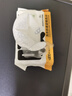 元本生活（UPO）防串色洗衣片吸色片艾草抑菌防染色 3包 曬單實(shí)拍圖
