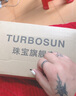TURBOSUN轉(zhuǎn)運戒指女錢多多復(fù)古做舊S925銀活口招財食指環(huán)情人節(jié)生日禮物 調(diào)節(jié)款（鏤空銅錢） 曬單實拍圖