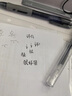 得力黑色練字筆簽字筆硬筆書(shū)法專(zhuān)用筆中性筆圓珠筆黑筆水筆高檔商務(wù)加粗簽名大容量粗字學(xué)生文具速干 【0.7mm】3支透明 曬單實(shí)拍圖