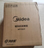 美的（Midea）浴室暖风机取暖器 家用壁挂式电暖气 恒温节能浴霸电暖器 速热防水卫生间热风机电暖风 HFY20Y【居浴两用 可挂毛巾】 实拍图