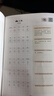 小學(xué)生必背古詩(shī)詞75首（硬筆書(shū)法版·平裝） 曬單實(shí)拍圖