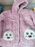 草景家秋冬季夾棉月子服加厚加絨孕婦睡衣三層棉襖連帽法蘭絨哺乳 QHJ885#加厚夾棉套裝 XL碼  (適合115-135斤左右) 曬單實(shí)拍圖