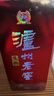 瀘州老窖頭曲濃香型白酒禮盒糧食釀造口糧酒 自飲宴請送禮佳品 52度 500mL 6瓶 曬單實(shí)拍圖