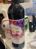 花悅（Lafleur Gloria）法國花悅波爾多紅葡萄酒 750ml 法國aoc 曬單實(shí)拍圖