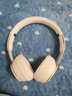beats Solo Pro 無(wú)線藍(lán)牙蘋果主動(dòng)降噪耳機(jī) 頭戴式 魔音游戲耳機(jī)耳麥 安卓手機(jī)電腦耳機(jī) 象牙白 曬單實(shí)拍圖