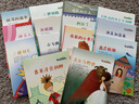 彩色世界童話電話里的童話系列：魔法故事+田園故事+王子故事+公主故事（全4輯 套裝共40冊） 3-6歲 童立方出品 曬單實(shí)拍圖