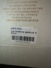 釣魚臺(tái)錦銹乾坤酒 貴州茅臺(tái)鎮(zhèn)醬香型53度白酒禮品酒水糧食酒 53度 500mL 1瓶 曬單實(shí)拍圖