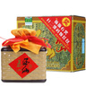泰城壹號官方店 泰山牌 泰山酒仙39度500ml濃香型白酒小窖佳釀 山東名酒 39度 500mL 6瓶 (原箱裝） 曬單實(shí)拍圖