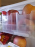 四个小猪冰箱侧面收纳盒家用厨房食品分类收纳冰柜侧门储物盒保鲜整理盒子 五个装 实拍图