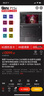 ThinkPad P16v CAD畫圖高性能三維建模專業(yè)級繪圖設(shè)計專用移動圖形工作站 P16S P1隱士 聯(lián)想筆記本電腦ibm RTX500Ada繪圖顯卡 Ultra7-155H 64GB內(nèi)存 2TB 曬單實拍圖