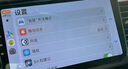 途虎王牌車(chē)機導航中控大屏汽車(chē)倒車(chē)影像一體機高清中控顯示屏導航儀 ADAS記錄儀 曬單實(shí)拍圖