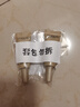 歐萊雅金致臻顏花蜜膠原小蜜罐眼霜 5ml*2 （試用裝）中秋禮物 曬單實(shí)拍圖