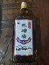 馬頭墻黃酒無(wú)焦糖色六年純糧陳釀花雕酒養生黃酒糯米酒老酒半干型整箱裝 500mL 6瓶 整箱裝 承雅六年 曬單實(shí)拍圖